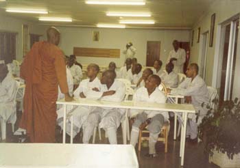 2003 - at Nanhua temple.jpg